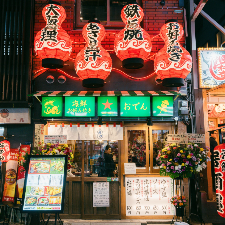 スクリーンショット 2025-01-23 122309